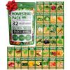 32-Pack