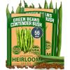 Contender 2-Pack